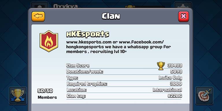 clash-royale-clan